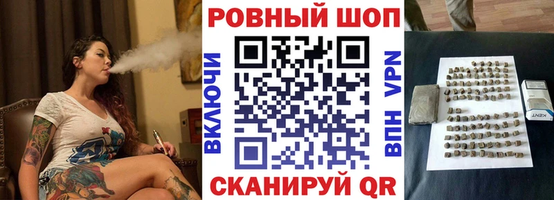 Где найти наркотики Таруса АМФЕТАМИН Кокаин ГАШИШ Канабис Alpha PVP