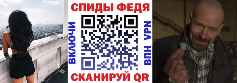 Амфетамин 98% OMG Таруса