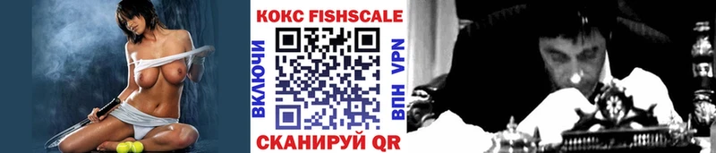 OMG маркетплейс  Таруса  КОКАИН VHQ 