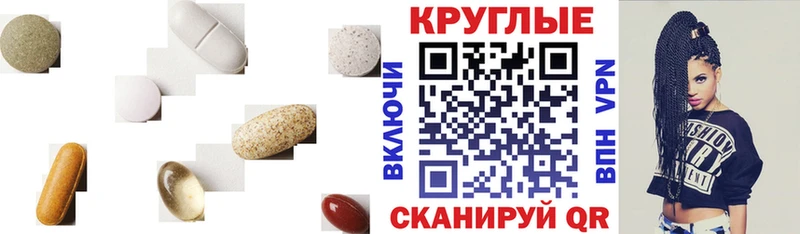 Ecstasy DUBAI  мориарти какой сайт  Таруса  MEGA зеркало 