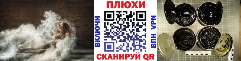 мориарти формула  как найти   Таруса  ГАШ Premium  мега как зайти 