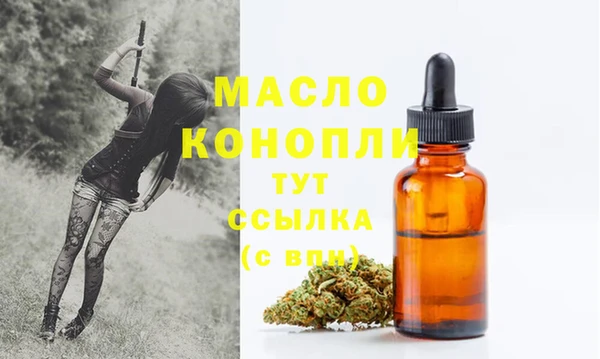jwh Корсаков