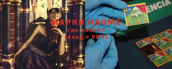 jwh Корсаков