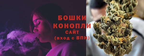мефедрон мука Красноперекопск