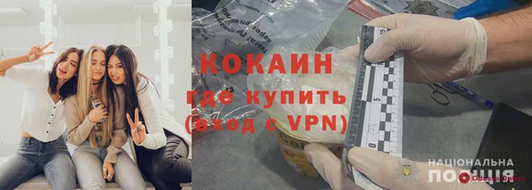 jwh Корсаков