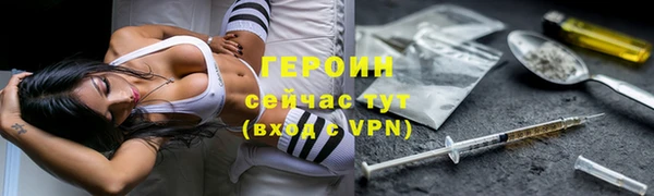 mdma Костерёво