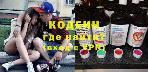 mdma Костерёво