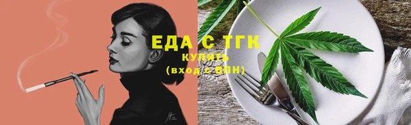 кокаин VHQ Краснотурьинск