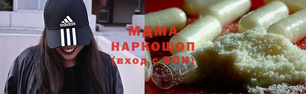 кокаин VHQ Краснотурьинск