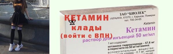 mdma Костерёво