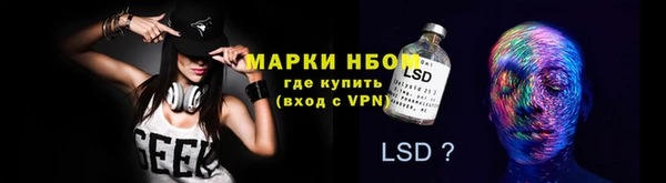 jwh Корсаков