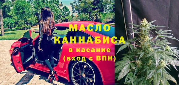 кокаин VHQ Краснотурьинск