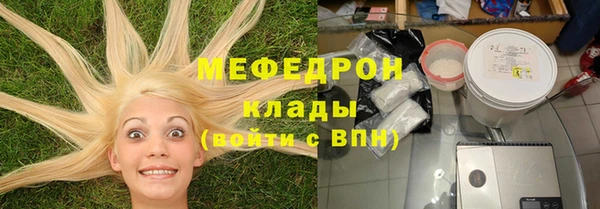 mdma Костерёво
