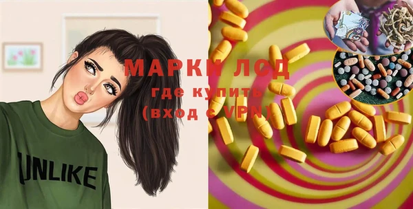 mdma Костерёво