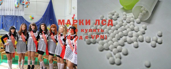 mdma Костерёво