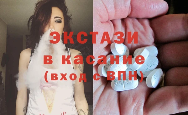 марихуана Коряжма