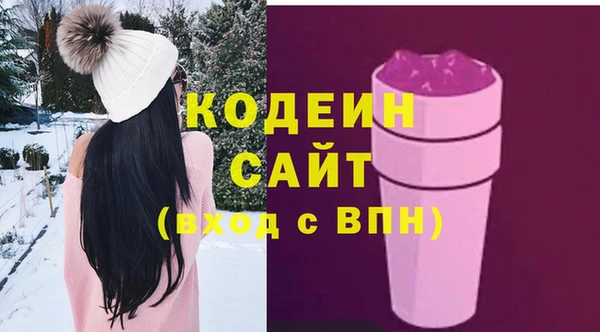 кокаин VHQ Краснотурьинск