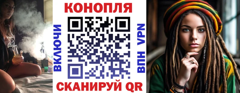 МАРИХУАНА ГИДРОПОН  Таруса 